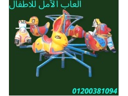 تجهيز الحدائق و الكافيهات و المدارس مصر