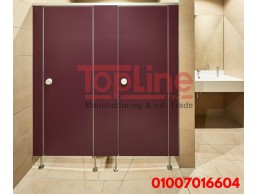 شركه توب لاين لاعمال الكوريان والكومباكت HPL (الصينى - الهندى) بجوده عاليه مميزه 