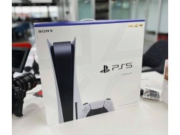 Sony PlayStation 5 2TB