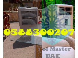 Renting Conqueror of temperatures for rent in Dubai.