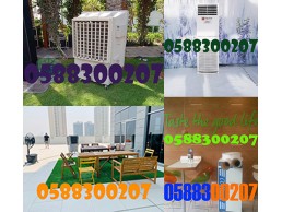 Temperature reducing machines for rent in Dubai, Sharjah, Ajman, All UAE.