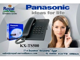  تليفون سلكى أرضى باناسونيك TS500 في اسكندرية Panasonic kx-ts500 corded telephone wired