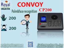 اجهزة حضور و انصراف في اسكندرية CP200 By CONVOY