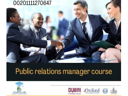 دورة تدريب إدارة العلاقات العامة في  فن البروتوكول للطلاب و الخريجين 00201111270647