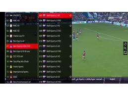 اشتراكات فينوس iptv قنوات مشفرة