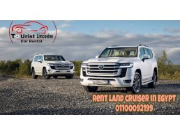 ايجار سيارات لاند كروزر في مصر الجديده 01099552706