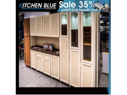 عرض خاص جدا من Kitchen Blue لأول 30 عميل إشتري مطبخك بخصم يصل إلي 35%