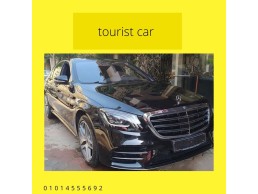 وكالة ايجار سيارات مرسيدس|باص..مدينة نصر 01014555692