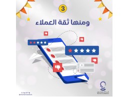 طبيب وتبحث عن أفضل شركة سيو في قطر؟ اضغط على (966548886854) info@shathalmubdiein.com