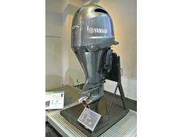YAMAHA OUTBOARDS 175HP F175XA Boat Engine Best Boat engine Supplier At Asia