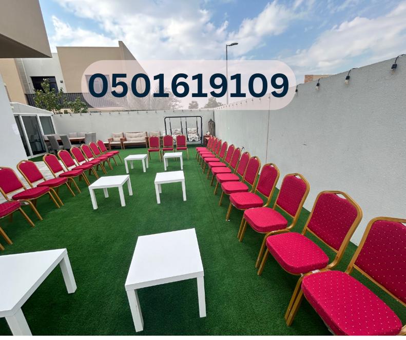 Renting all Event items for rent in Dubai (13)