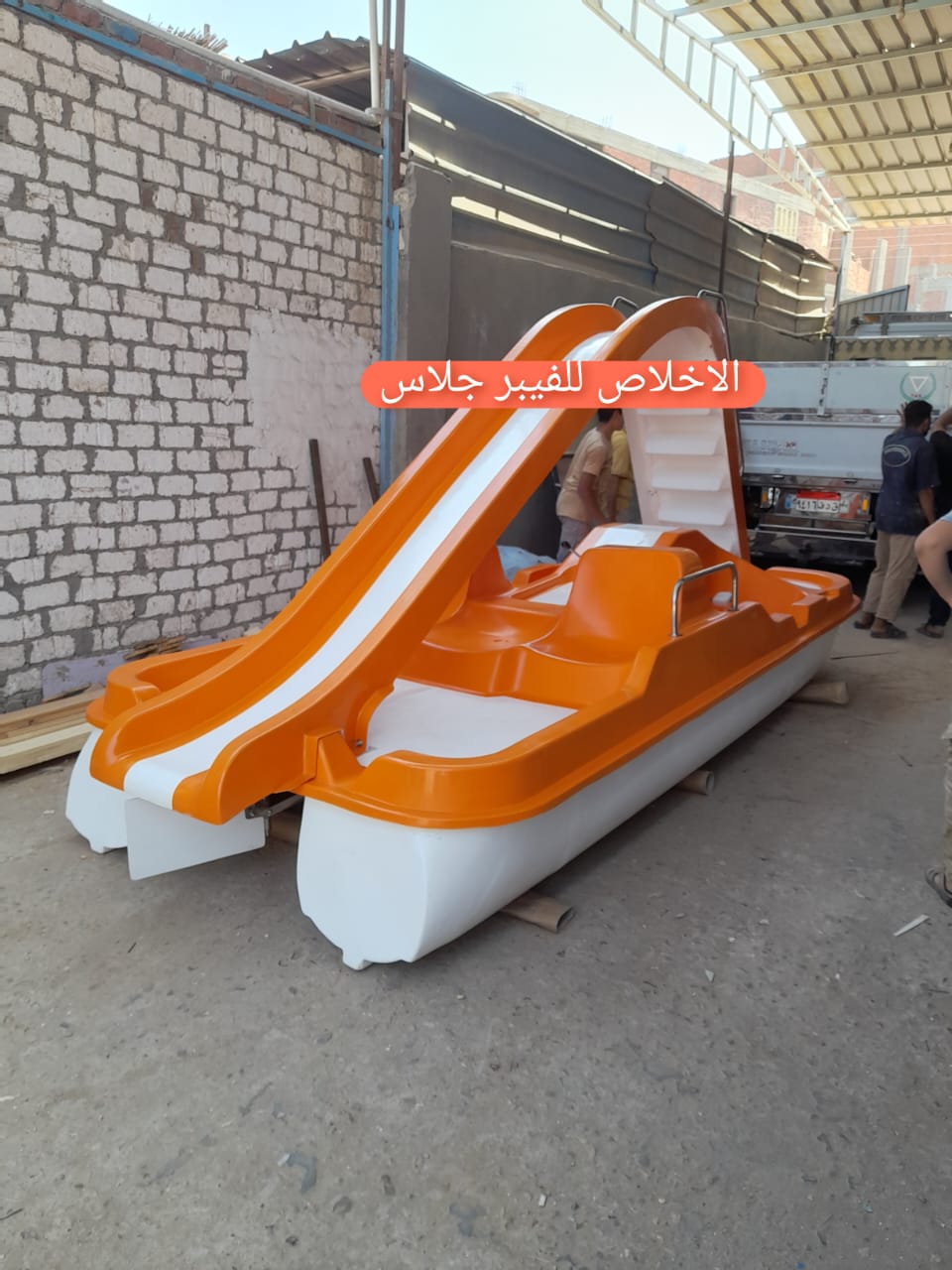 بدالات بحر فيبر جلاس _ بدال بحر _ بدالات للبحر _ بدال رباعى للبحر _ بدلات بحر للبيع 