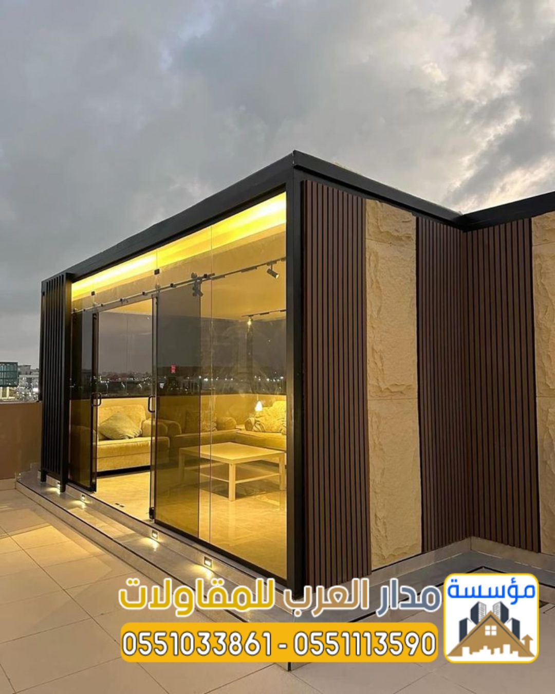تركيب بيوت شعر زجاج و خيام زجاجية بالرياض، فإن مؤسسة مدار العرب تقدم لك أفضل الحلول العصرية والمتطور