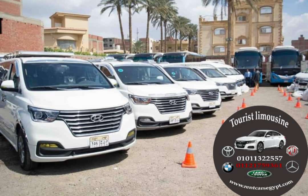 ايجار باصات 