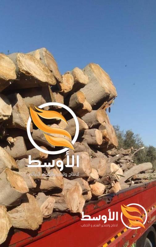 حطب التدفئة  (Fire Wood) يُعتبر حطب التدفئة والمشاوي يُعرف بأن لديه كثافة عالية مما يجعل احتراقه بطي