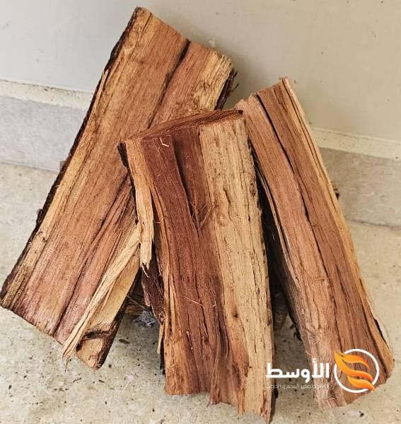 حطب السمر  (Samar Wood) , حطب درجة أولى حطب السمر من أجود أنواع الحطب إذا كنت تبحث عن حطب عالي الجود