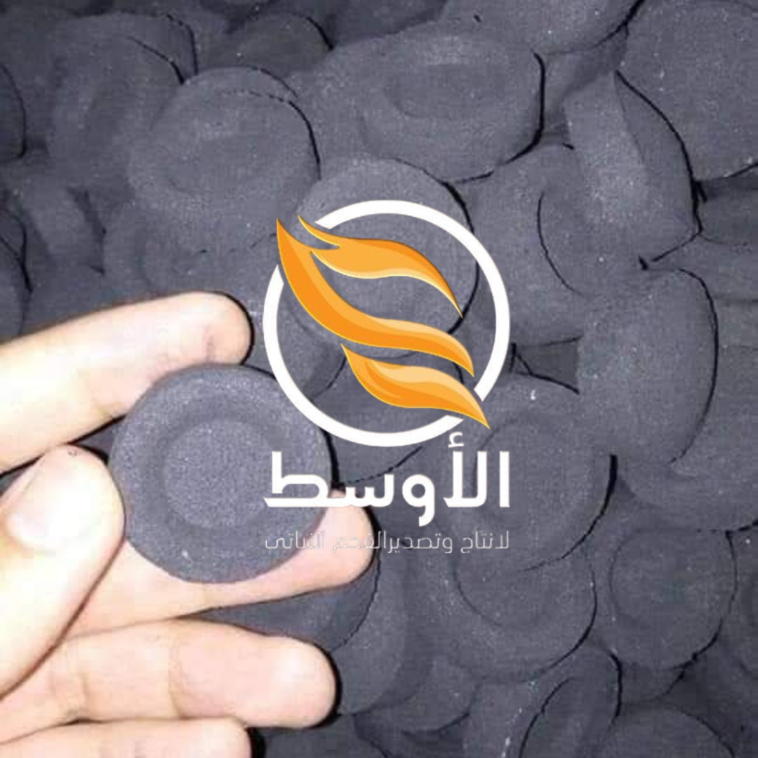 الفحم الصناعي المضغوط  (Industrial Charcoal ) تواصل الآن للاستفسار عن الأسعار وعروض الجملة الخاصة، 