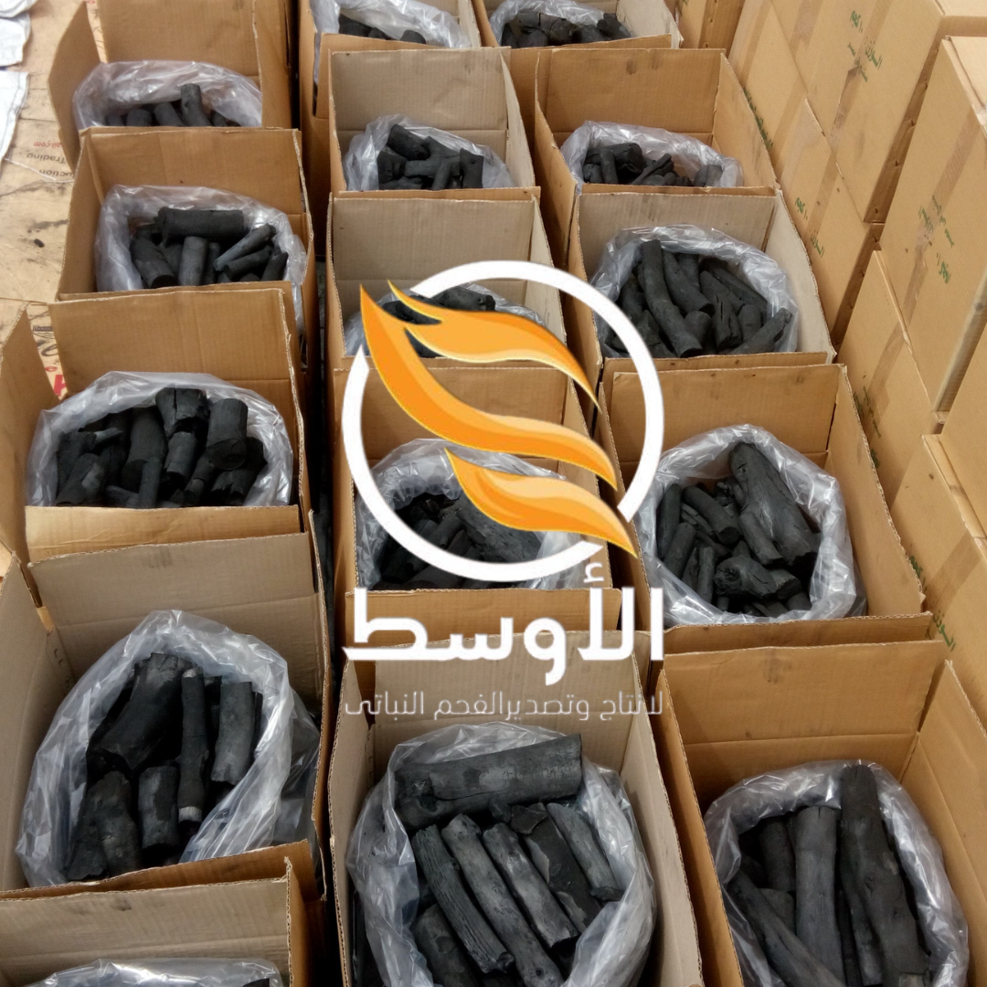 مصنع لإنتاج وتصدير الفحم النباتي والصناعي وحطب التدفئة والمشاوي .  نعمل في صناعة الفحم النباتى منذ 2