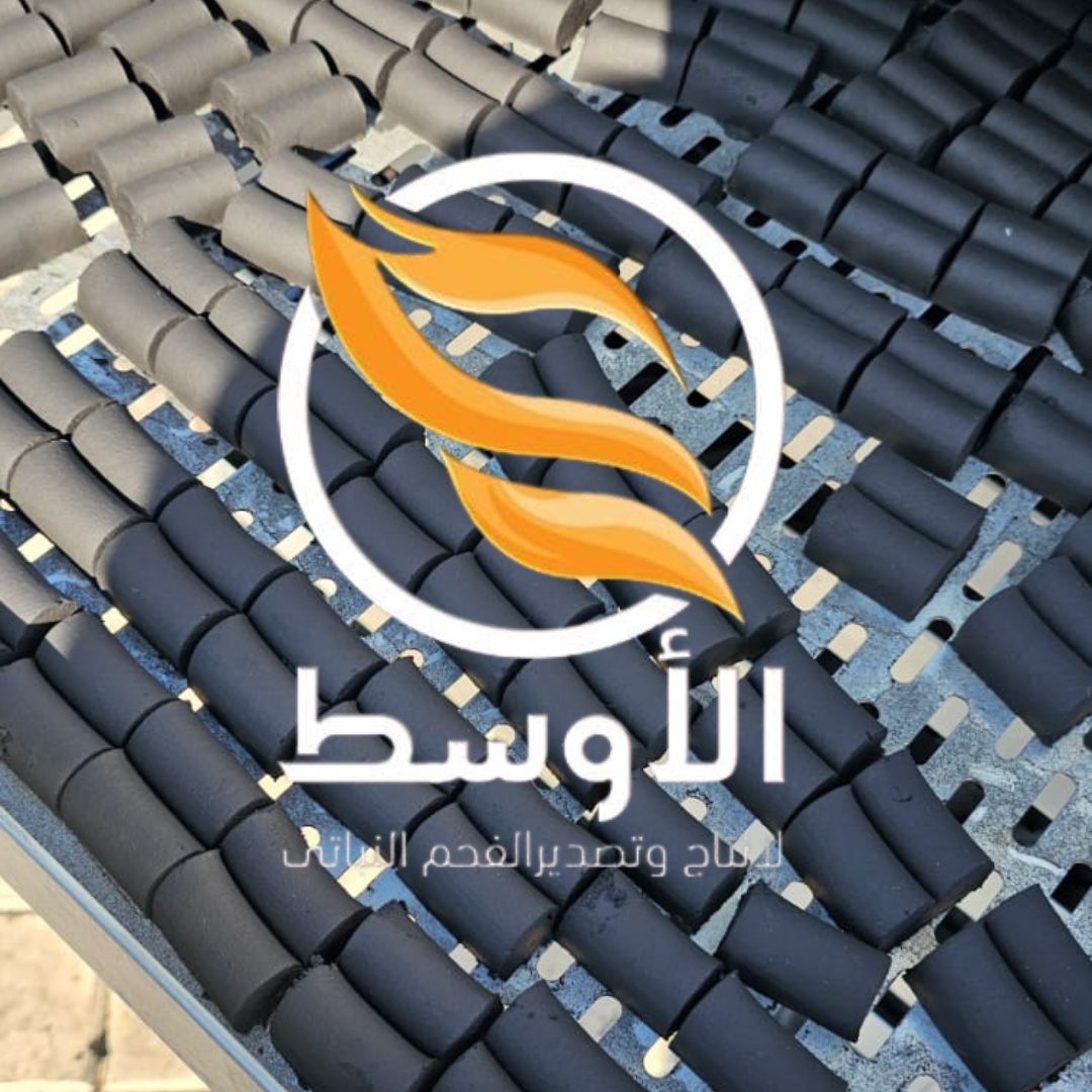 فحم للتصدير صناعي نخب اول , امن وسهل وسريع الإشتعال – فحم نصف القطر  المـواصفات : •	اشجـار طبيعيـة 
