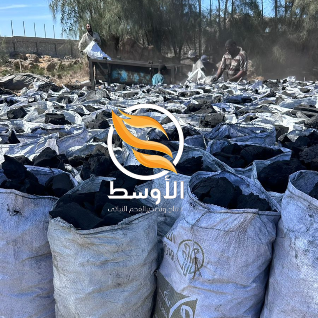 لفحم الطبيعي للشواء  الفحم الطبيعي للشواء يطلق عليه الفحم النباتي ايضا وينتج من حرق الأخشاب في أفران