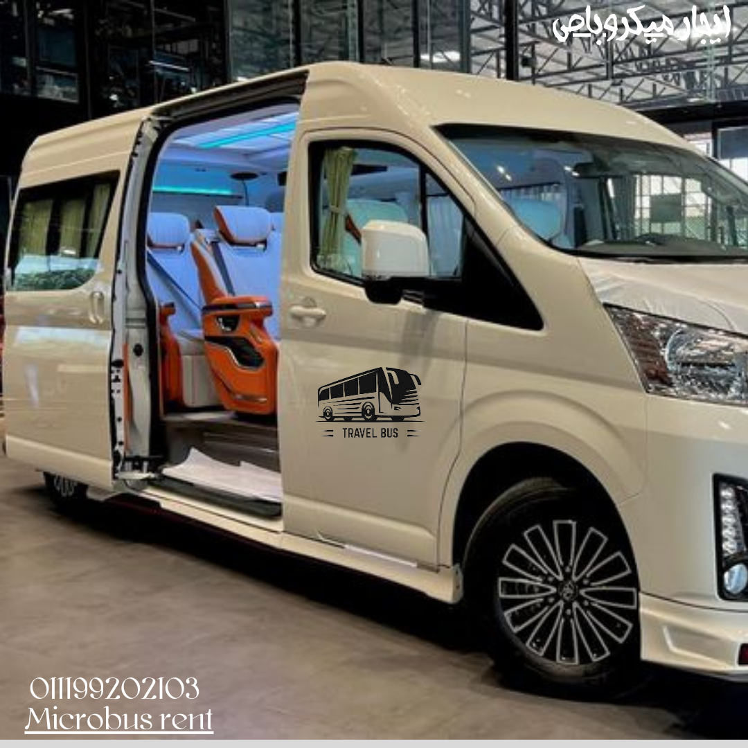 Toyota Hiace car rental, tourist microbus reservation from the airport, | Limousine Nassar