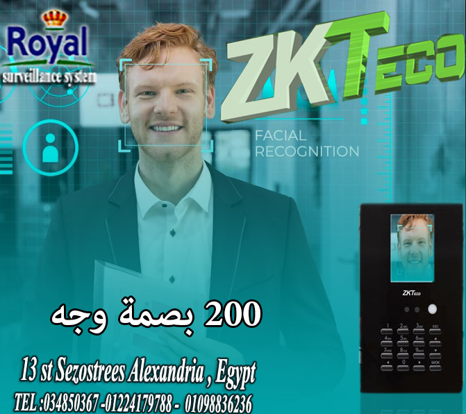 اجهزة بصمة حضور و انصراف  zktecoاجهزة حضور و انصراف بصمة وجه zk لو عدد الموظفين عندك قليل وعايز ترتب