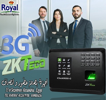 جهاز بصمة بخاصية 3g zkteco iclock9000 