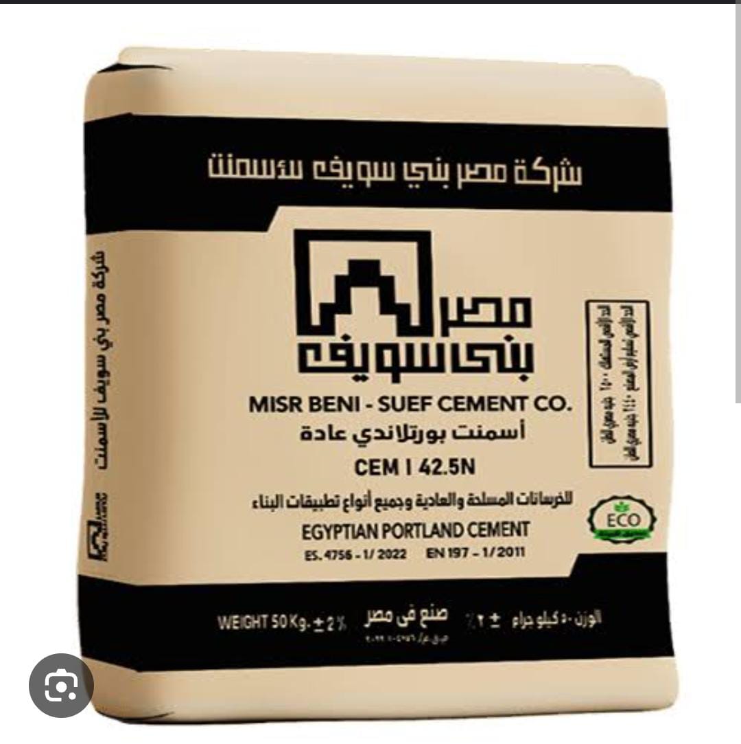 اسمنت دمة عملاء ممتازة: فريقنا دائمًا جاهز لمساعدتك والرد على استفساراتك، لضمان تجربة سلسة ومرضية.