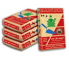 اسمنت من شركة النور رقم واحد في التوريد والاسعار التنافسيه  خدمة عملاء احترافية: فريق جاهز لدعمك.