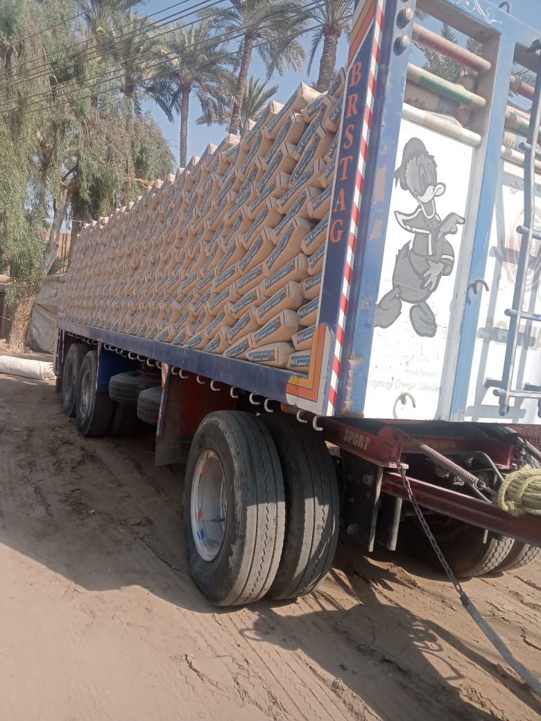 اسمنت شعارنا هو الجودة والخدمة العملاء الممتازة! دعونا نكون شريككم في بشراء الأسمنت المثالي لمشاريعك