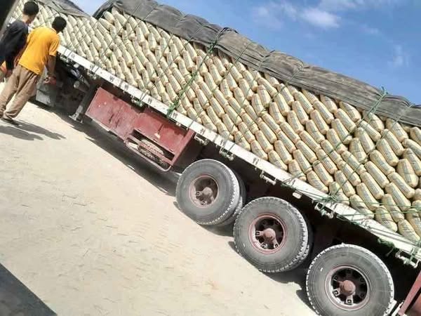 اسمنت من شركة النور لتوريد جميع أنواع الإسمنت في مصر هي إحدى الشركات الرائدة في مجال توريد الإسمنت