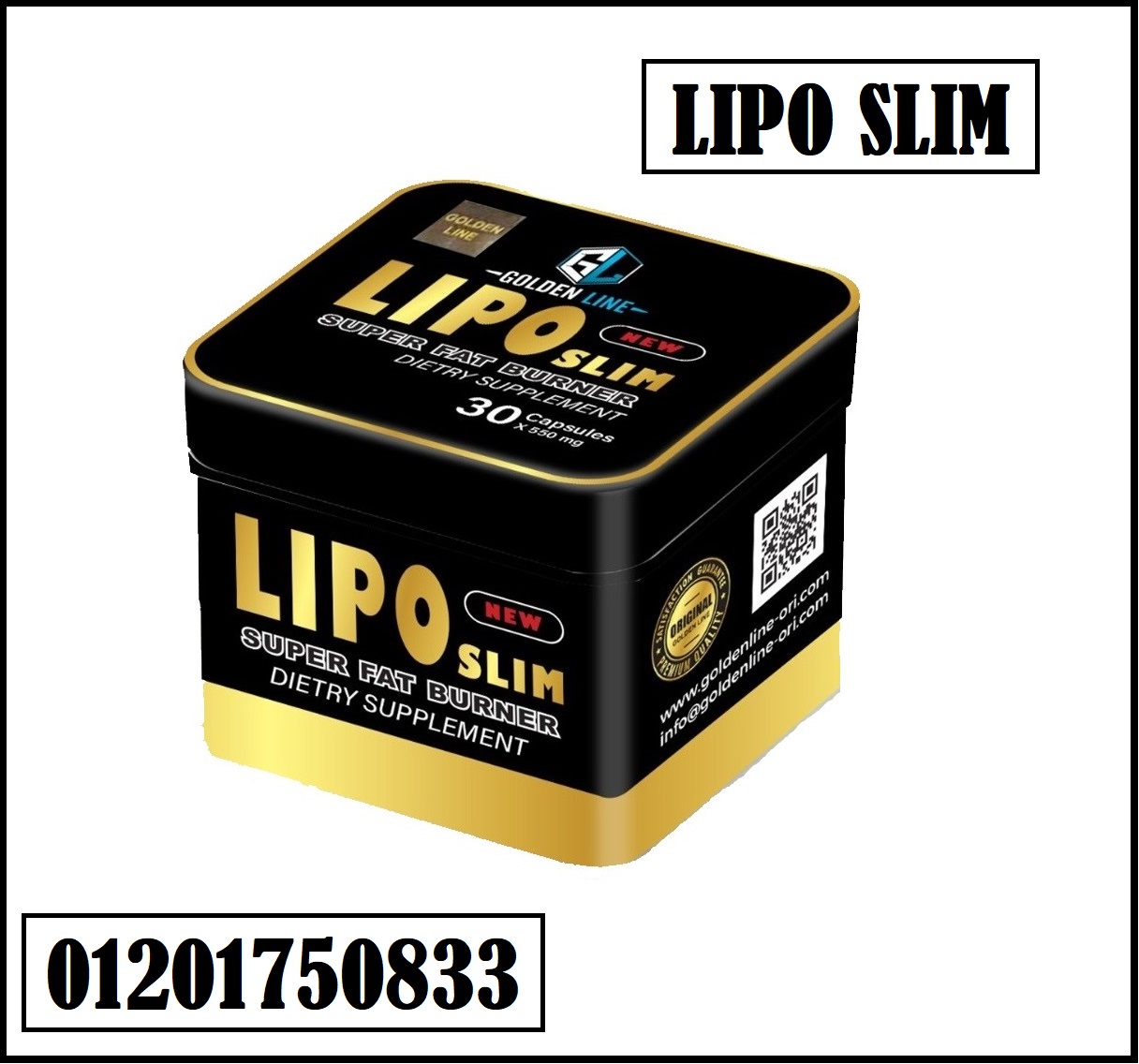                               Lipo slim 30 capsules                                                