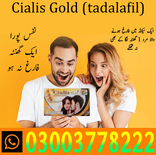 alis Gold 20Mg Tablets in Pakistan 03003778222  Buy Cialis Gold Price In Pakistan At Starting Price 