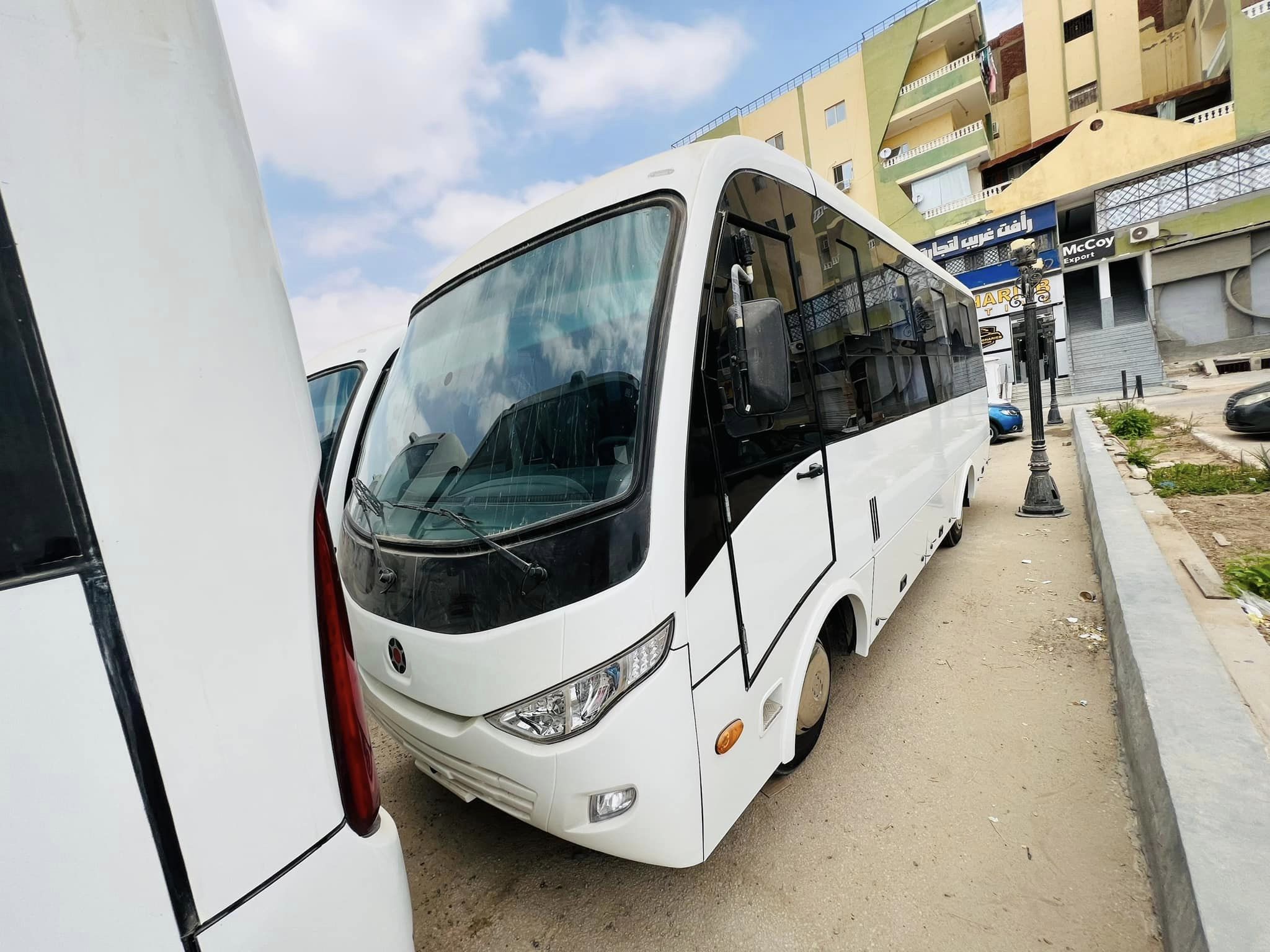 Are you looking for a comfortable and economical means of transportation for your next trip? We have