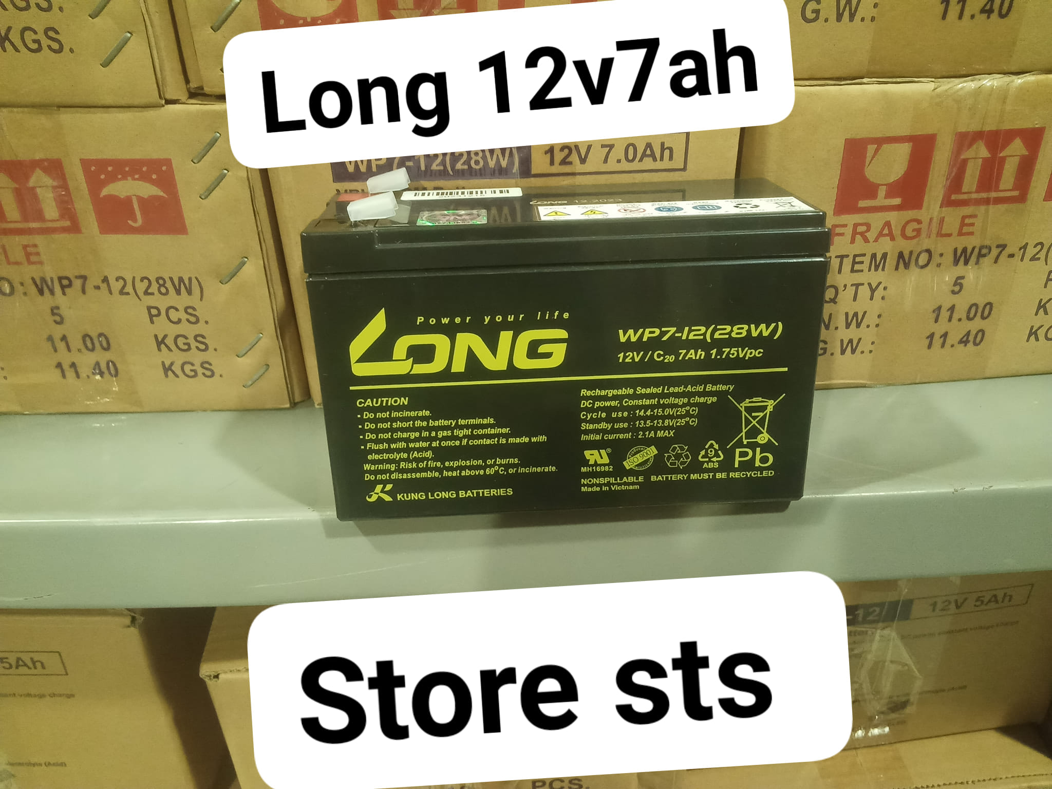 شركة STORE STS لبيع بطاريات لونج باقل الاسعار- اسالو علي العروض01010654453