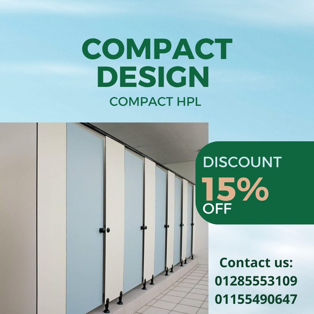 كومباكت hpl #ديكور #كومباكت_HPL #خامات_عالية_الجودة #كومباكت #تصميم_مستدام #مقاوم_للماء