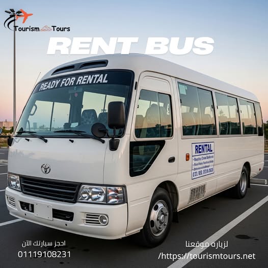 The Toyota Coaster Minibus combines luxury and practicality, making it the ideal choice for