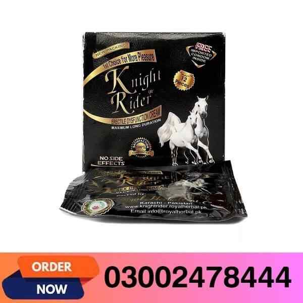 Knight Rider Timing Condom In Pakistan 03002478444Knight Rider Timing Condom In Pakistan 03002478444