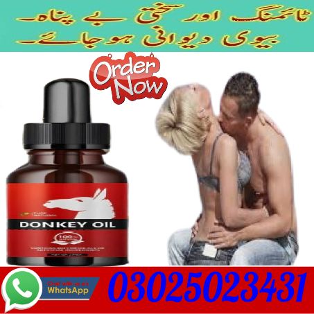Donkey Oil Price In Pakistan ~ 03025023431 ~ Sale Donkey Oil A Natural Approach to Male Sexual Healt