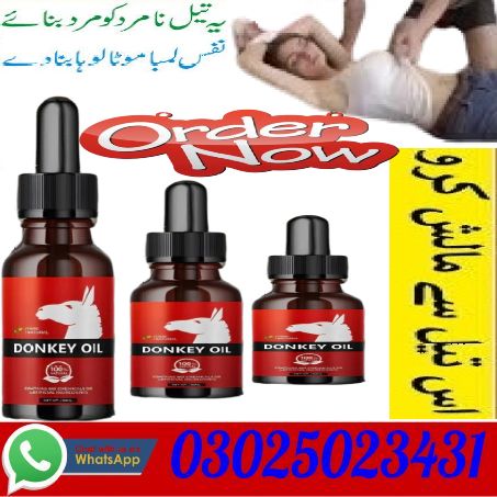 Donkey Oil Price In Pakistan ( 03025023431 ) Side Effects  Specifically Formulated For Men 