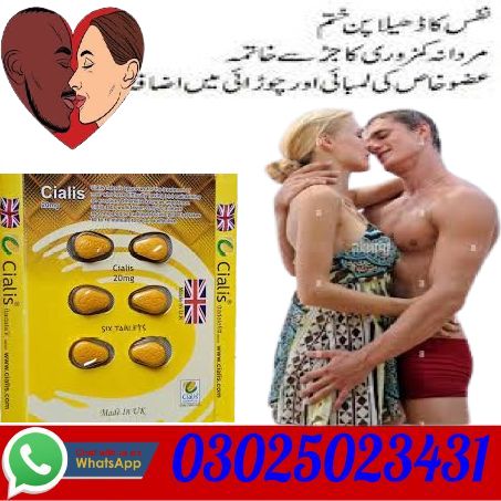 Cialis 20mg 6 Tablet UK In Pakistan ( 03025023431 ) Side EffectsBuy Cialis 20 MG Tadalafil Original 