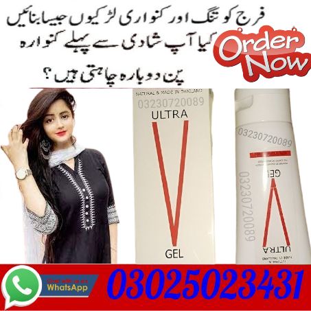 Ultra V Gel In Pakistan * 03025023431 * Sale Online V-Gel is made with Natural and Organic