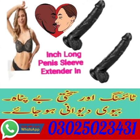 Penis Sleeve Extender Cock Ring Sex Toys in Pakistan * 03025023431 * Sale Online