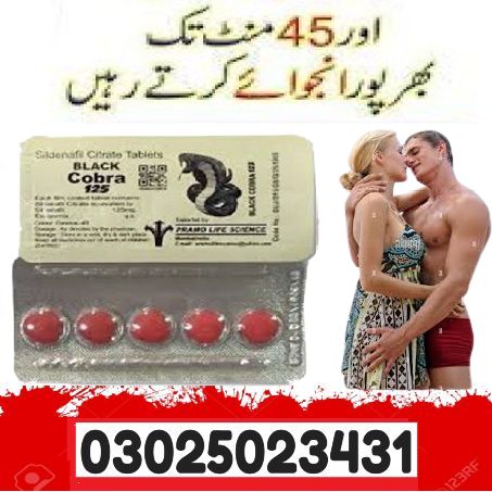Black Cobra Tablets In Pakistan $ 03025023431 $ Buy Now Lahore Karachi Multan 