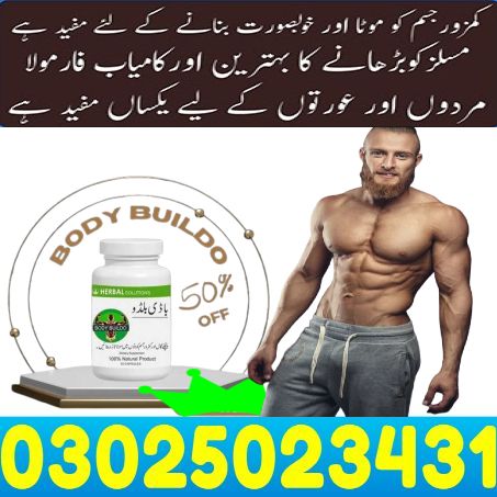Body Buildo Capsule In Rahim Yar Khan $ 03025023431 # Shopping Onlineweight gain and improve overall