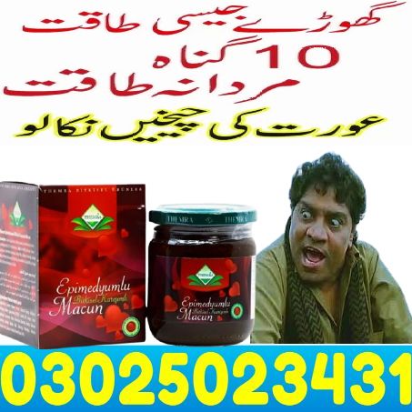 Epimedium Macun Price in Pakistan $ 03025023431 # Shopping Online Health Benefits For Men:
