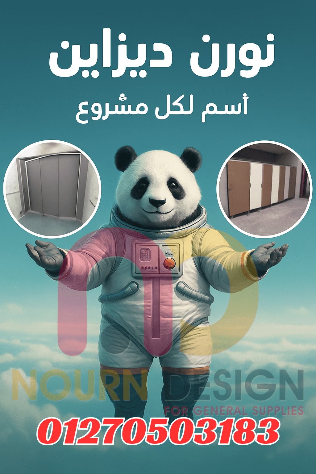 الكومباكت  شياكة وقوة في مكان واحد فخامة التنفيذ تبدأ من نورن ديزاين ضد المياه والزمن