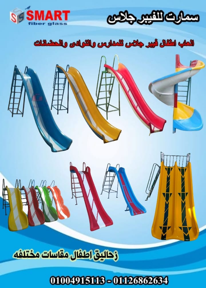 مصنع اكشاك حراسة فيبر جلاس سمات اكشاك حراسة فيبر جلاس جميع المقاسات اكشاك فيبر جلاس،اكشاك حراسة فيبر