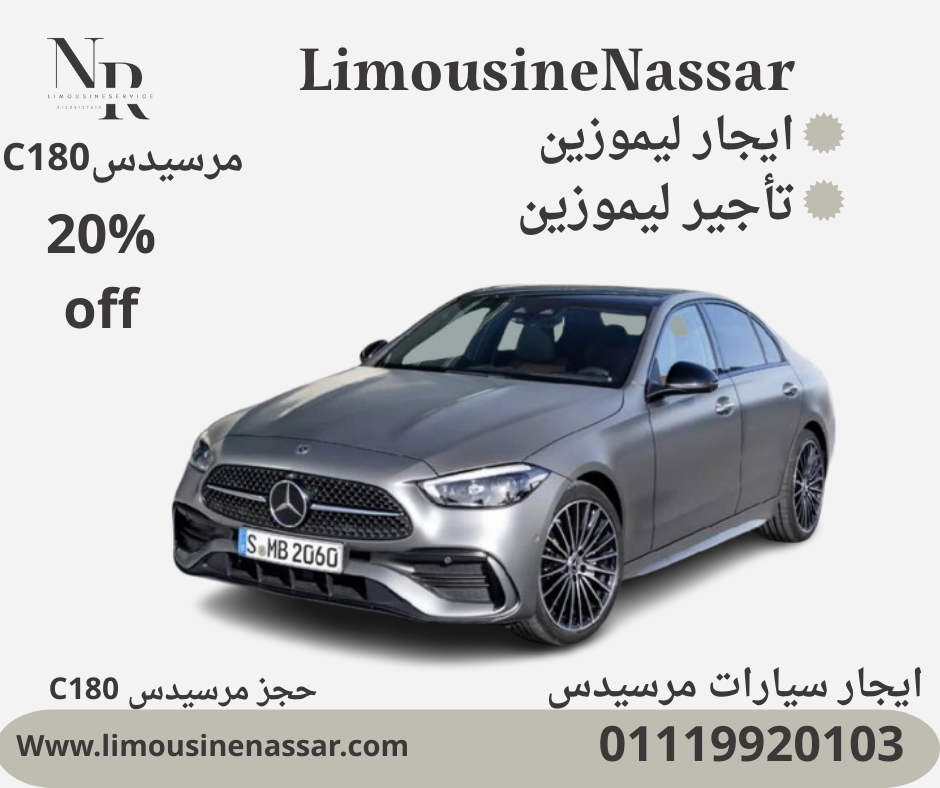 Luxury Redefined: Rent the All-New Mercedes-Benz C180 2025! performance with our brand-new Mercedes-