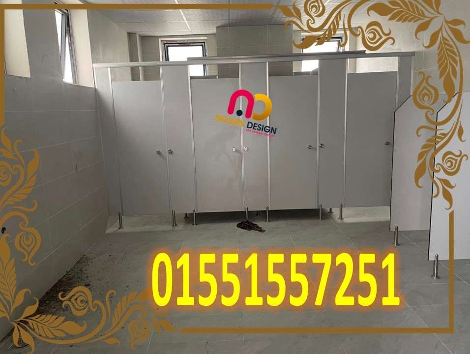 كومباكت hpl - جرين لام الهندى – صن فول الصينى 01289668128 - 01091856693